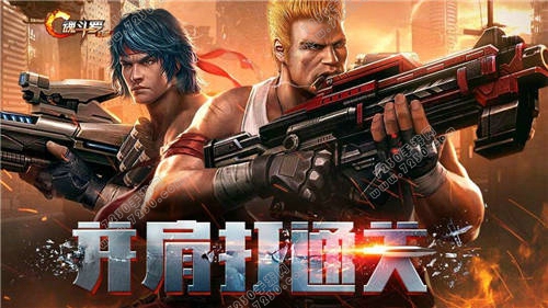 魂斗罗归来武器怎么搭配好 魂斗罗归来武器搭配攻略