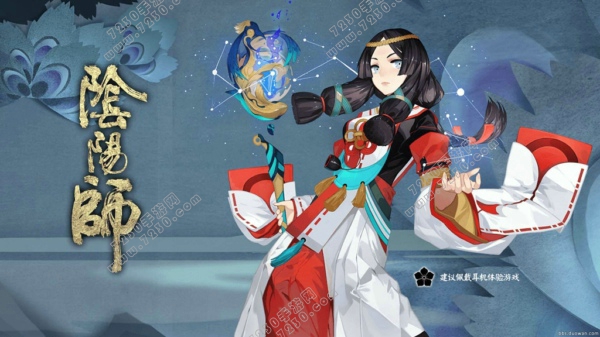 阴阳师夏日特惠礼包有什么 阴阳师夏日特惠礼包上线