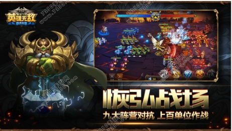 魔法门之英雄无敌辅助魔法怎么选 魔法门之英雄无敌辅助魔法最强攻略
