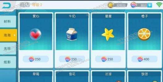 欢乐球吃球怎么换孢子 欢乐球吃球孢子更换方法