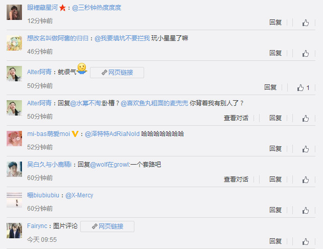 画星星画几个角是什么意思 画星星画四角是什么意思