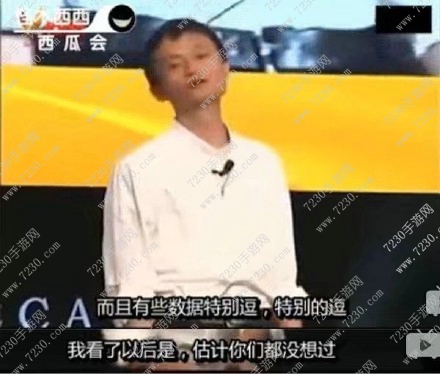 全国胸最小的省是哪个省 全国胸最小的省是什么意思