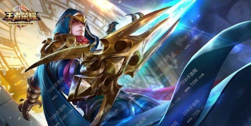 王者荣耀最强刺客s8 王者荣耀最强刺客2017