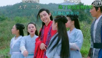 楚乔传谢三万是什么梗 楚乔传谢三万是什么意思