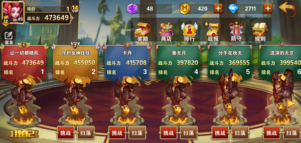 英雄无敌手游近战流怎么搭配 英雄无敌手游近战流克制方法