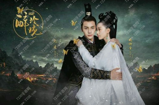 醉玲珑天舞醉坊是什么组织 醉玲珑暗巫和冥衣楼有什么仇恨