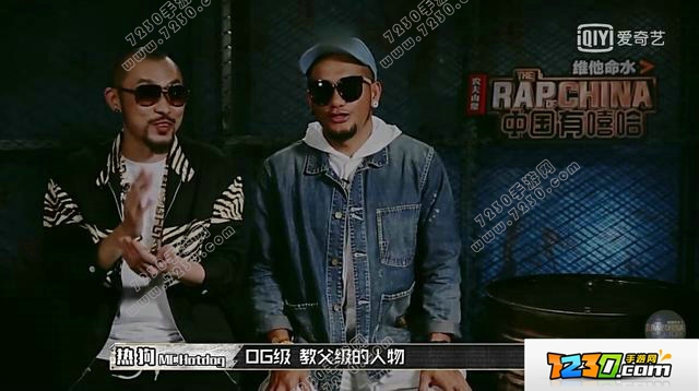 中国有嘻哈嘻哈侠最后选的谁 嘻哈侠选的谁来battle