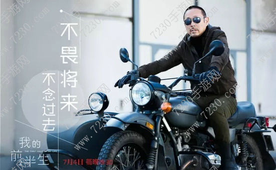 你的笑是我眼中幸福的唯一形状是什么歌 你的目光是我抬头仰望的唯一阳光是什么歌