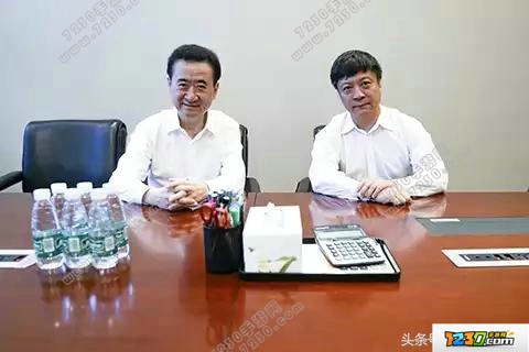 融创收购万达酒店真相 万达被融创收购了