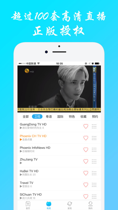 KOOCAN视频邀请码分享 KOOCAN视频​vip账号分享