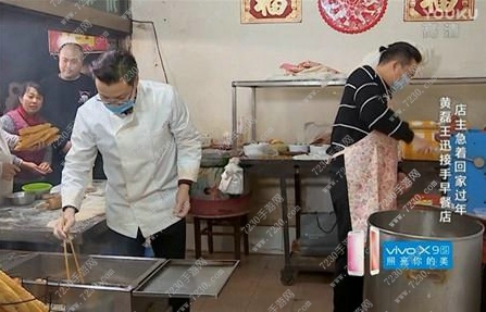极限挑战第三季黄渤退出原因 极限挑战第三季黄渤为什么退出