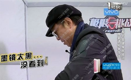 极限挑战第三季黄渤退出原因 极限挑战第三季黄渤为什么退出