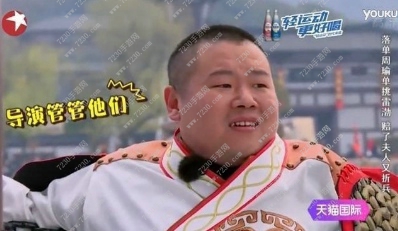 极限挑战第三季第二期歌曲大全 极限挑战第三季第二期插曲汇总