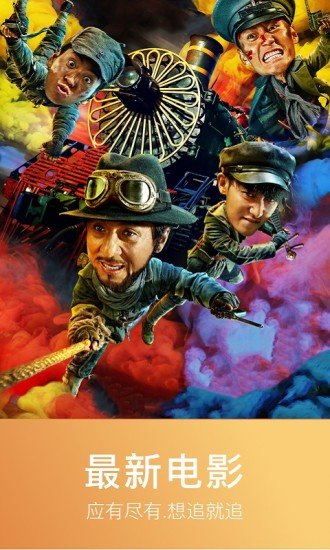 八哥电影截图3 八哥电影截图3