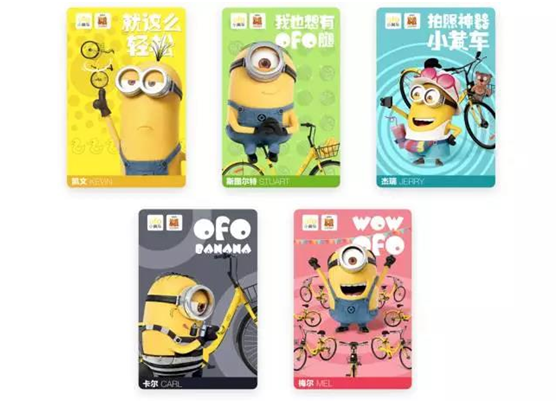 ofo梅尔卡怎么获得 小黄车梅尔卡获取方法介绍