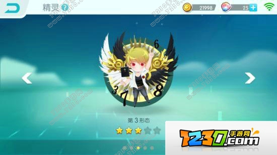 欢乐球吃球神夜基拉怎么合成 欢乐球吃球神夜基拉获得方法