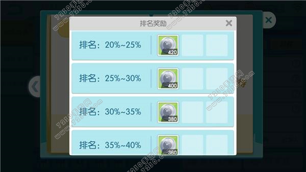 欢乐球吃球战队币怎么得 欢乐球吃球战队币获得方法