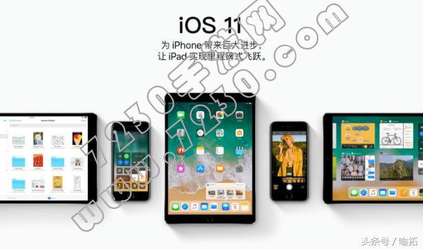 iOS 11 Beta3设置怎么变中文解决方法 iOS 11 Beta3系统设置调中文教程