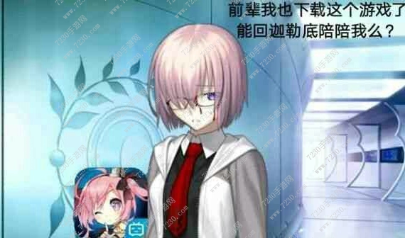 碧蓝航线结婚戒指获取攻略 碧蓝航线结婚戒指获得方法