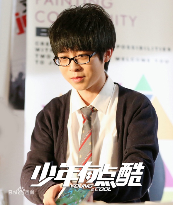 少年有点酷第一集插曲是什么 少年有点酷第一集的歌曲是什么
