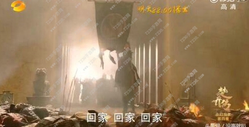 楚乔怎么救的秀丽军 秀丽军最后跟了楚乔吗
