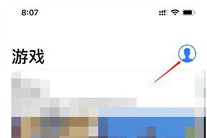 香肠派对怎么退款 香肠派对详细退款教程