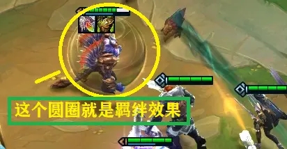 云顶之弈光明哨兵怎么合成 光明哨兵转职介绍