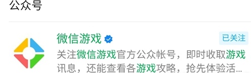 王者荣耀红包怎么提现 王者荣耀全民电竞现金红包提现攻略