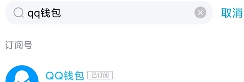 王者荣耀红包怎么提现 王者荣耀全民电竞现金红包提现攻略