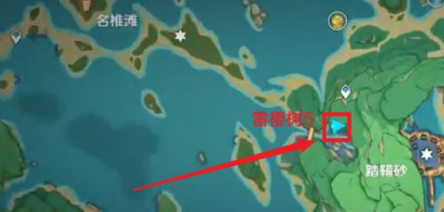 原神五颗雷樱树在哪里 原神五颗雷樱树位置一览