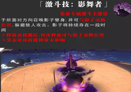 热血航线月光莫利亚值得培养吗 角色属性强度分析