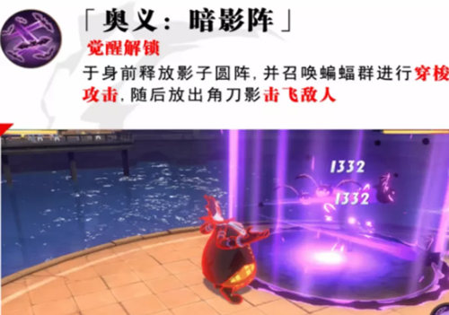 热血航线月光莫利亚值得培养吗 角色属性强度分析