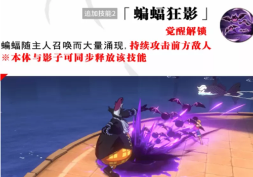 热血航线月光莫利亚值得培养吗 角色属性强度分析