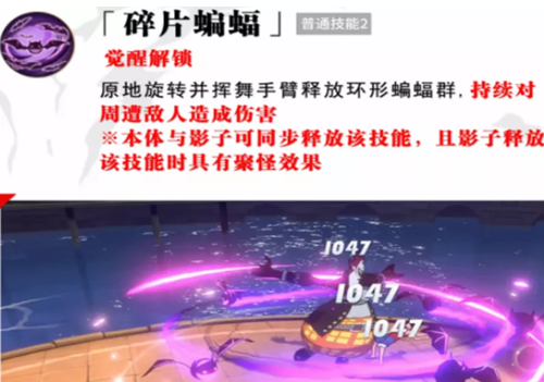 热血航线月光莫利亚值得培养吗 角色属性强度分析