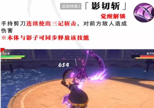 热血航线月光莫利亚值得培养吗 角色属性强度分析