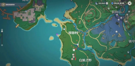 原神宵宫突破素材采集攻略 原神宵宫升级材料获取途径