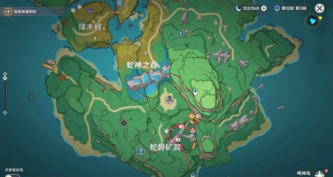 原神宵宫突破素材采集攻略 原神宵宫升级材料获取途径