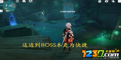 原神绯樱绣球怎么采集 原神绯樱绣球采集方法攻略