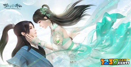 梦幻新诛仙75级宝宝推荐 梦幻新诛仙75级宝宝哪个好