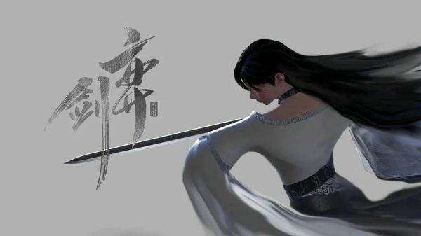 弈剑行武器怎么选 武器特点介绍