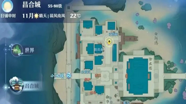 梦幻新诛仙贪玩鹊灵在哪 贪玩鹊灵位置一览