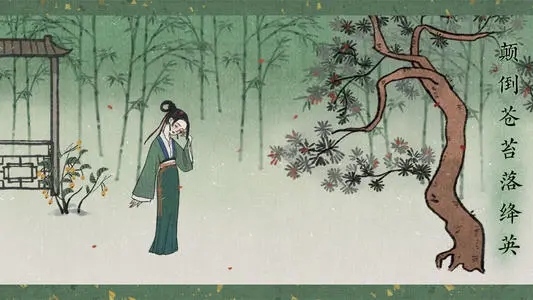 古镜记怎么存档 古镜记游戏存档教程
