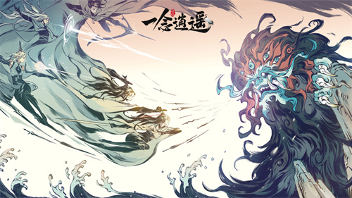一念逍遥体修好还是法修好 一念逍遥体修和法修哪个好