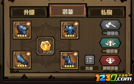 艾尔多战记共鸣水晶在哪 艾尔多战记共鸣水晶是什么
