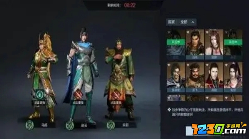 真三国无双霸武将排行榜一览 真三国无双霸强力武将排行