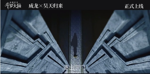 斗罗大陆魂师对决平民最强阵容搭配 最强速攻队搭配攻略