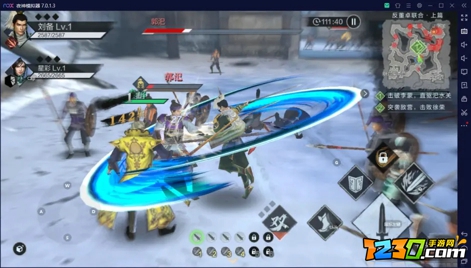 真三国无双霸武器怎么强化 真三国无双霸如何强化武器