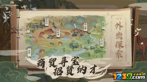 桃源记新手怎么玩 桃源记新手必看攻略