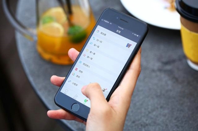 微信来电铃声怎么设置自己喜欢的音乐 自定义设置教程