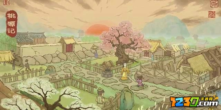 桃源记怎么增加人口 桃源记村民怎么增加